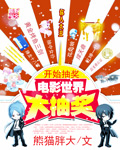 Ӱ骄(jing)