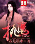 (zh)ħ