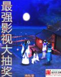 (qing)Ӱҕ骄(jing)