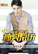 ֮}骄(jing)ϵy(tng)