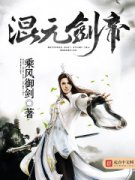 Ԫ?jing)? /></a></div>
				<div   id="t3zxjbr"   class=