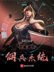 (lin)֮ϵy(tng)