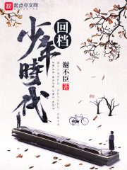 ĳ骄(jing)ƿ܇ȫ׸