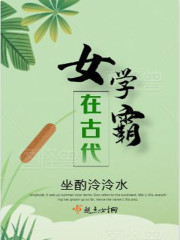 ŮW(xu)ڹŴ