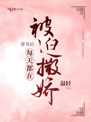(sh)ÿ춼ڱ