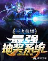 ߘsҫ:(qing)骄(jing)ϵy(tng)