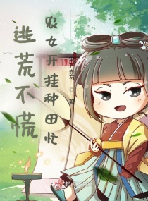ӻĲr(nng)Ů_(ki)Næ