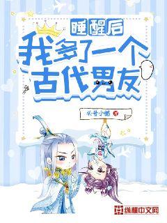 ˯ѺҶһŴ