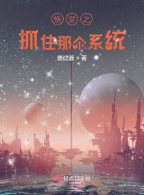 촩֮ץסǂϵy(tng)