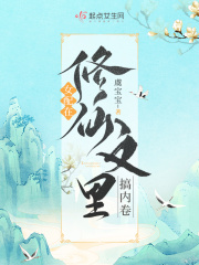 Ů(ni)