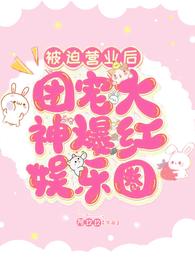 ȠI(yng)I(y)F(tun)񱬼tʘ(l)Ȧ
